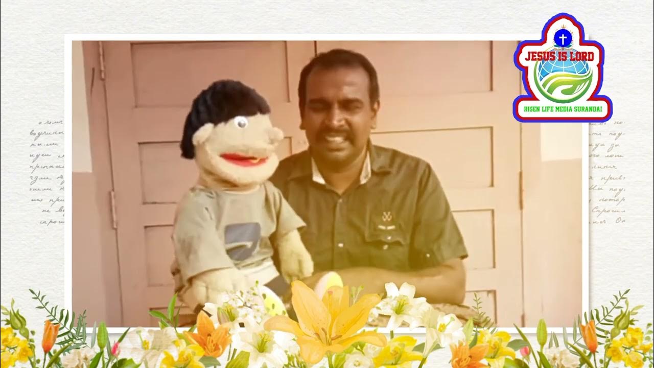 கதை சொல்லும் பொம்மை/அட்டகாசமான அன்பு/puppet show in tamil YouTube