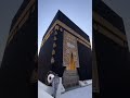 kabe ki rounak kabe ki manjar#unfrezzmyaccount #kaba#makkah