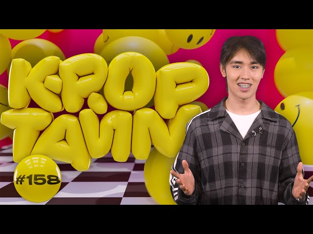 K-POP ТАЙМ #158