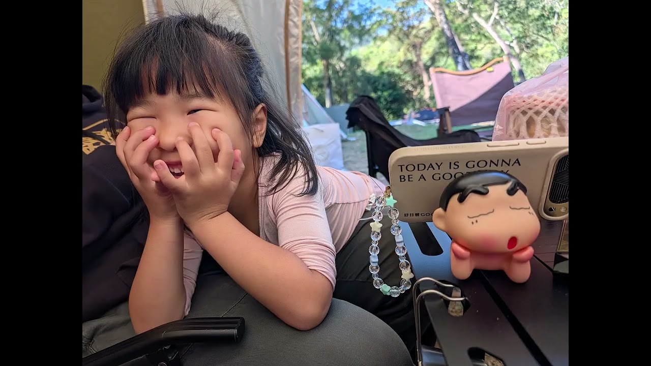 1141206微笑山丘露營區