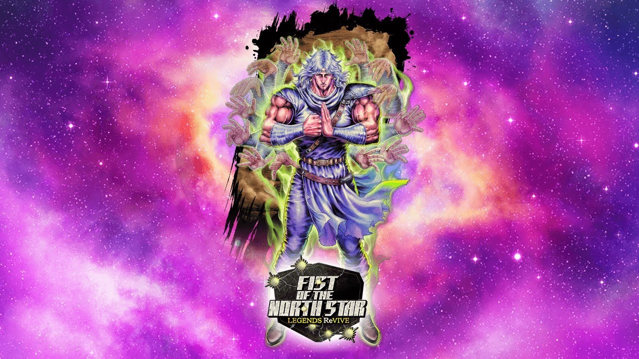 ツキ(ΦωΦ)神。様 Fist of the North Star LEGENDS ReVIVE - Saint of Hokuto Shinken