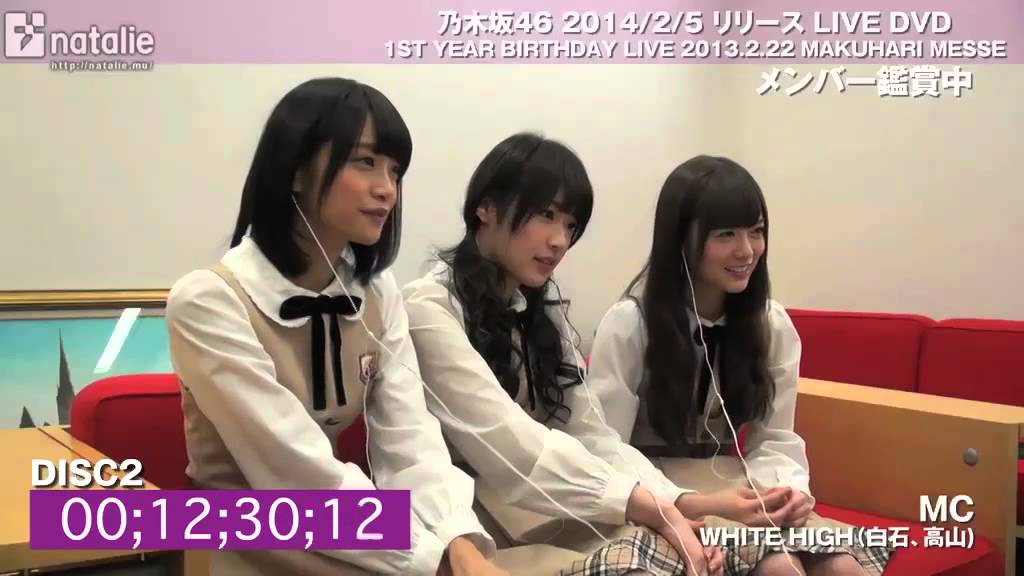 乃木坂46　『【第4部】乃木坂46の1stライブDVDを乃木坂メンバーと一緒に観よう！』