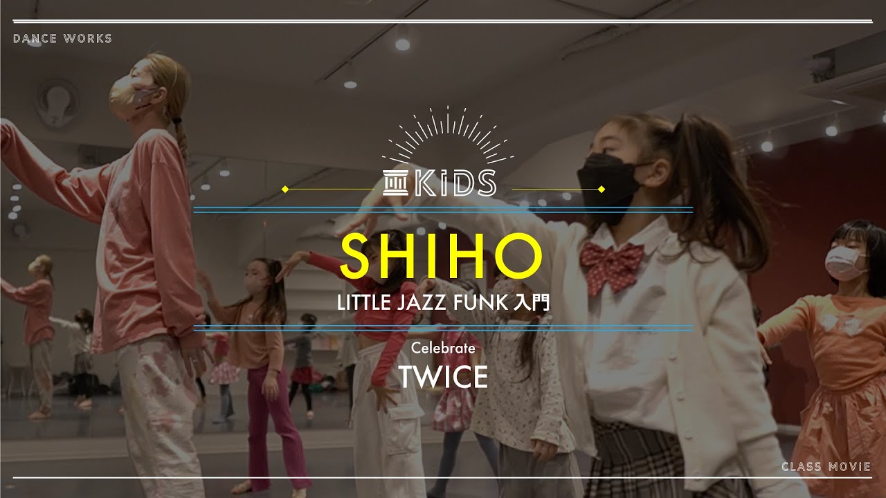shiho-little-jazz-funk-celebrate-twice-danceworks-youtube