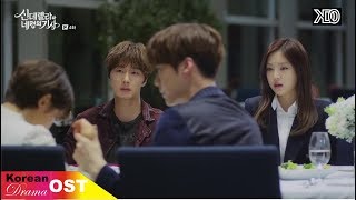 Yoon Bo Mi (윤보미) of Apink - Without You (Cinderella & Four Knights OST)