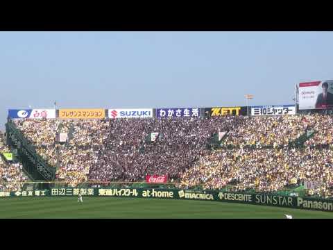 6/9 千葉ロッテ 清田育宏応援歌→コール