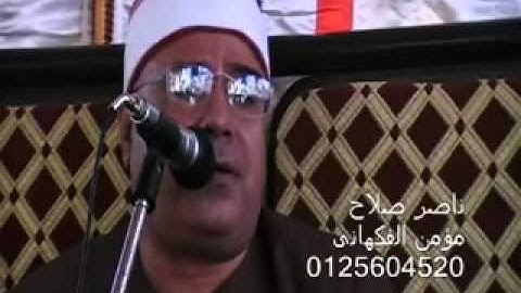 الشيخ ممدوح جودة سعد_سورة النساء,10-10-13