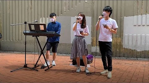 葵和音