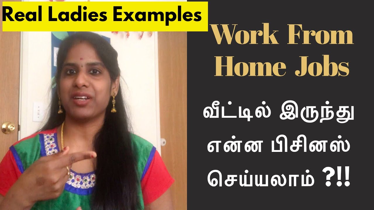 Jobs For Housewives In Chennai