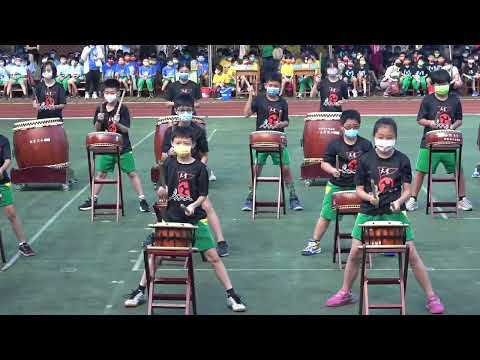 111學年度運動會-03_太鼓表演