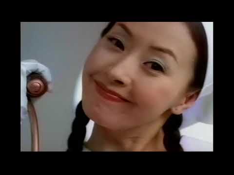 서세원 서정희 출연 하나로통신 CF (구리선 편)