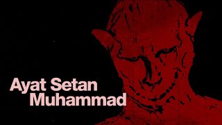 Satanic Verses Spoken by Muhammad?