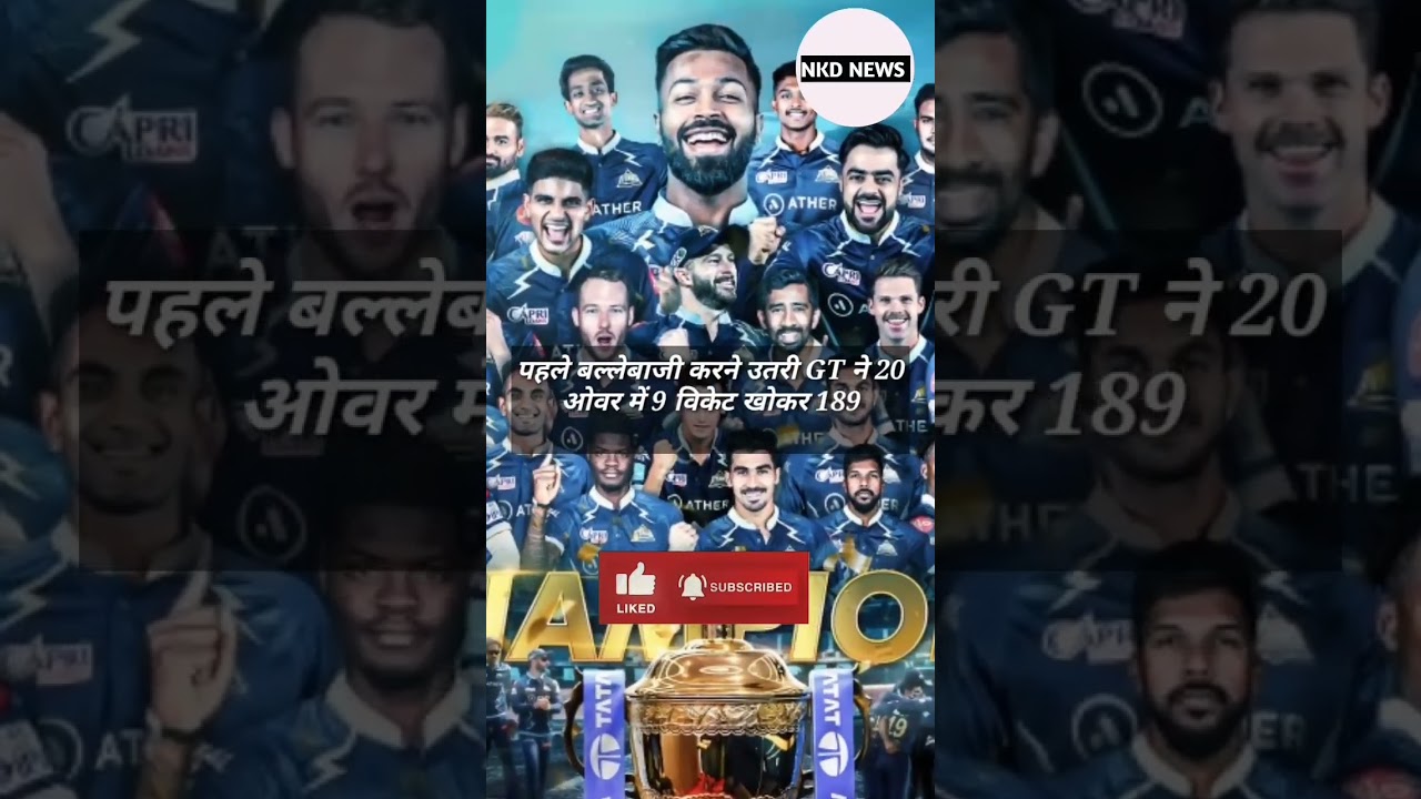 Gujarat Titans Win Ipl Match 