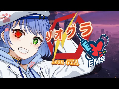 【 リオグラ/RP鯖】ついにガチャチケ10枚貯まった！一気に引くぞぉ！　魔堂エアル視点31日目 【Vtuber】