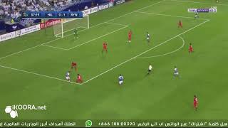 الهلال 1 × 1 الريان  | هدف الزوري