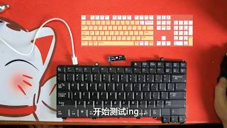 how to make laptop's keyboard to PC USB