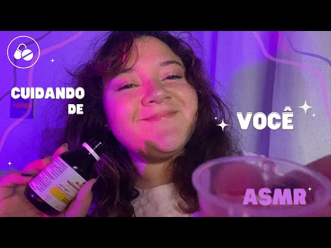 ASMR | Você está doente! 😥❤️‍🩹 (Roleplay)