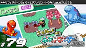 実況 ゴールドカードを目指すポケットモンスターgba 全国図鑑完成編 76 ホウエン図鑑完成 ポケモン エメラルド ルビー サファイア Youtube