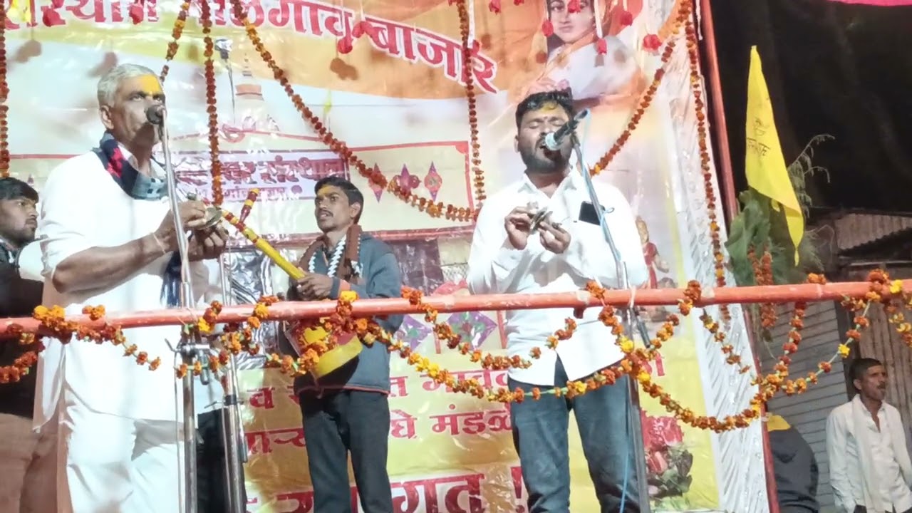 वाघे मंडळ जळगाव जामोद.... #खंडोबा भजन .