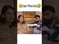 😂Bhai Ki Poll Kholdi Uski Wife Ne🤣💀|| Indian Memes ||