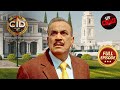 ACP ने ढूंढ निकाला Wish Fulfill करने वाली हवेली का सच | CID| सी.आई.डी | Latest Episode | 27 Apr 2024