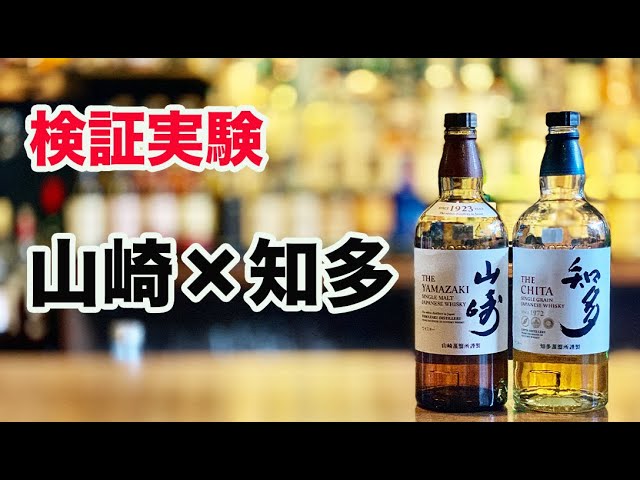 知多、碧、富士 s-l400.jpg