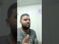 خايف أسقط يا حسن مرجان أحمد مرجان