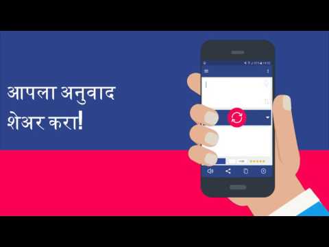 स्क्रीनशॉट इमेज
