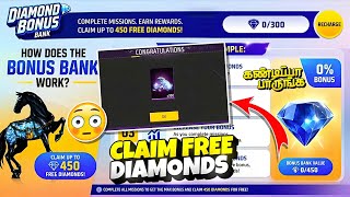 🔥 Claim Free 450 💎 இப்படித்தான் Claim பண்ணனும் 😍 Diamond Bonus Bank Event Details Freefire in Tamil  screenshot 2