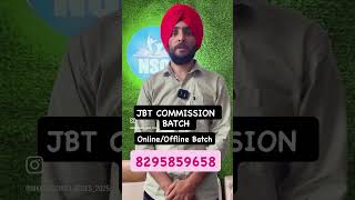 HP JBT COMMISSION ONLINE /OFFLINE BATCH #hpjbtcommission #hp #hpexams #jbt #exam #artshorts #job #hp