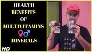 Benefits Of Multivitamins for Men and Women | Starting from Rs. 25 | Best Brands to Choose