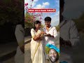 dekho south Indian ladki mast hai #funny #mem#love #viralvideo #youtubeshorts #shorts #sandipdxb