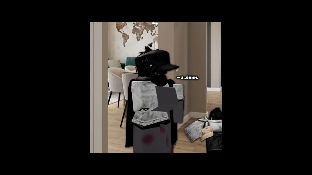 Роблокс история не моя #роблокс #хзчтоснимать #говрек #мемас #истории #история #roblox 