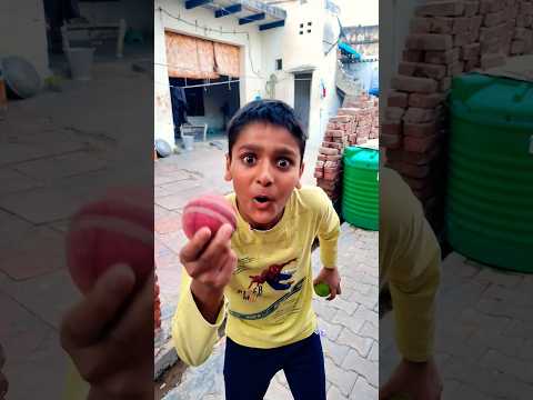 Chotta Ball ya Bada ball 😂 #comedy #funny #shorts