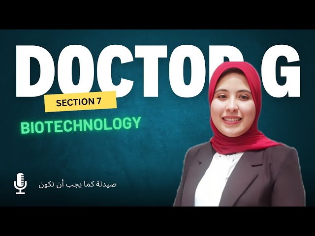 PCR |section 7 biotechnology