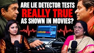 Information సినిమాల్లో చూపించే లై డిటెక్టర్ టెస్ట్ నిజమేనా Radhika On Record with Dr. Anita Evangeline News