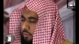 Shaikh Abdullah Al Juhani First Taraweeh In Madeenah 1419 1999 Surah Al Baqara Part1
