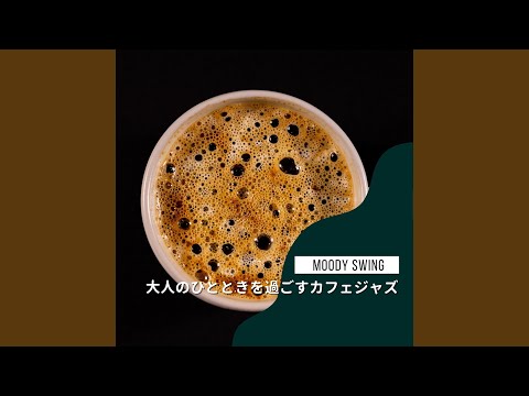 YouTubeでA Singer in the Cafeteriaを視聴