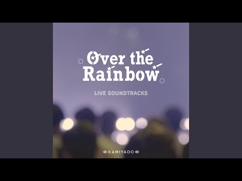 グリズリーに襲われたら♡ (Live in Okinawa)