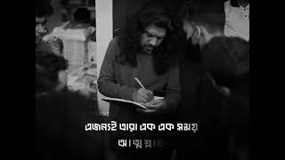 Probar Ripon, Sports Car