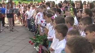 картинка: 9 Травня 2013.  м.Іршава. Закарпаття