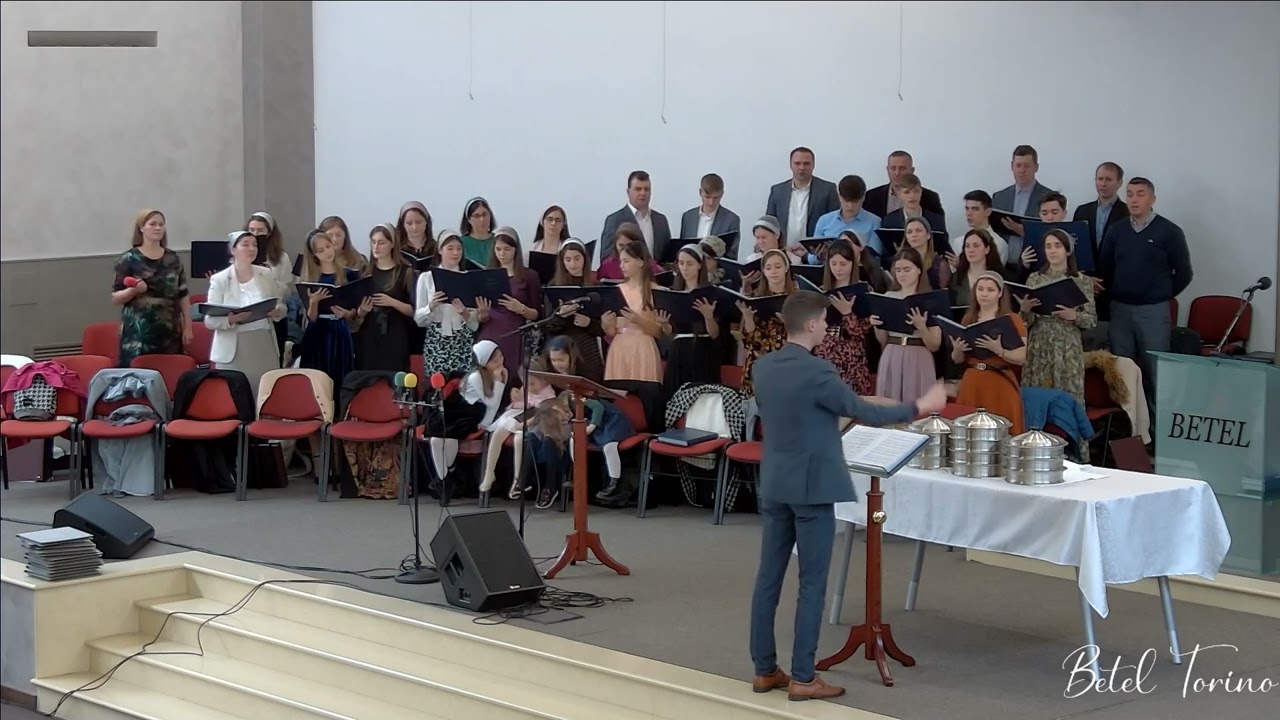 Corul Betel - Sfant este Domnul