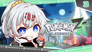 【ポケモンZA】ストーリークリアまで後どのくらい？ 【ポケモンレジェンズ ゼットエー】【mash.まろ/まっしゅまろ】