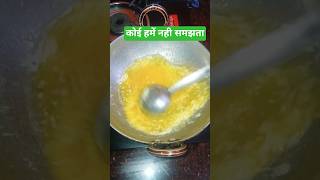 क्या हो गया#trending#food #food #cooking#Traditional Cooking with Monika Uttrakhandi