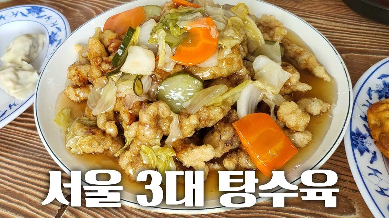 Три лучших ресторана с тансуйюком в Сеуле! Проверяем, действительно ли они входят в тройку лучших...