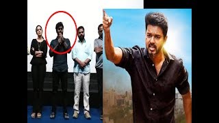 கண்ணீர் பேச்சு ! R K Suresh Speech about Sarkar Movie and Billa Pandi Movie