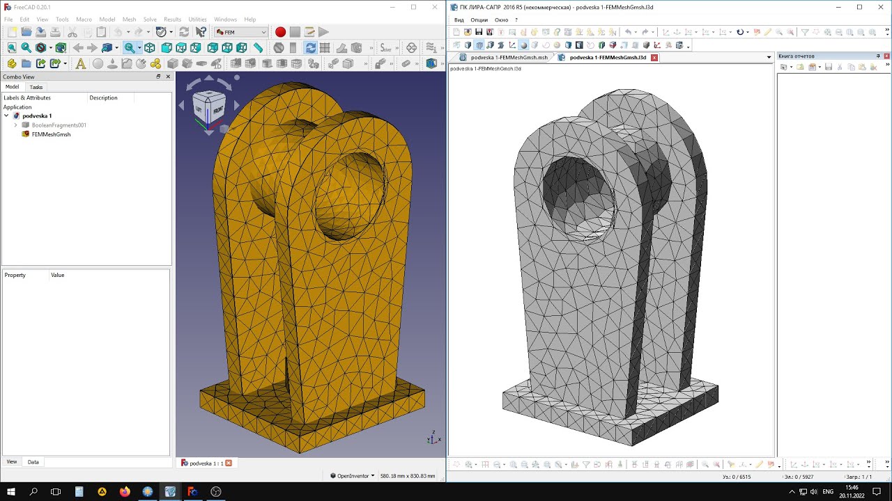 Freecad