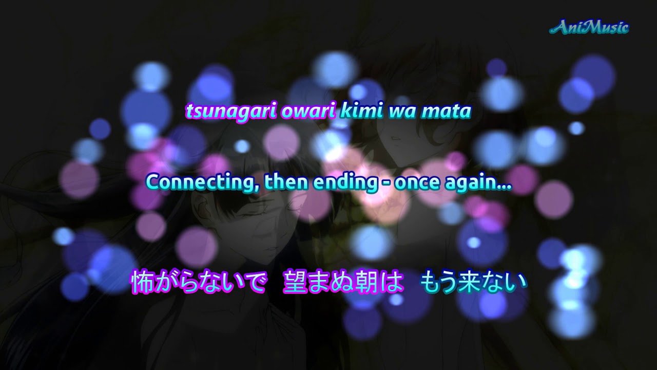革命機ヴァルヴレイヴ Kakumeiki Valvrave Op1 Romaji English Japanese Lyrics Youtube