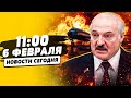 💥 ВСУ МОЩНО ЖАХНУЛИ ПО АЭРОДРОМУ РФ