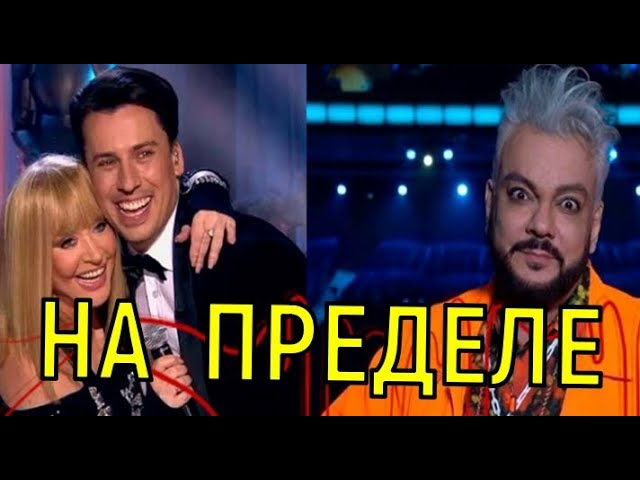 шок при отъезде шок при отъезде