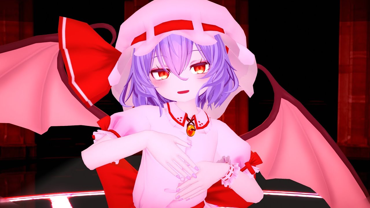 Remilia Be Shmoovin